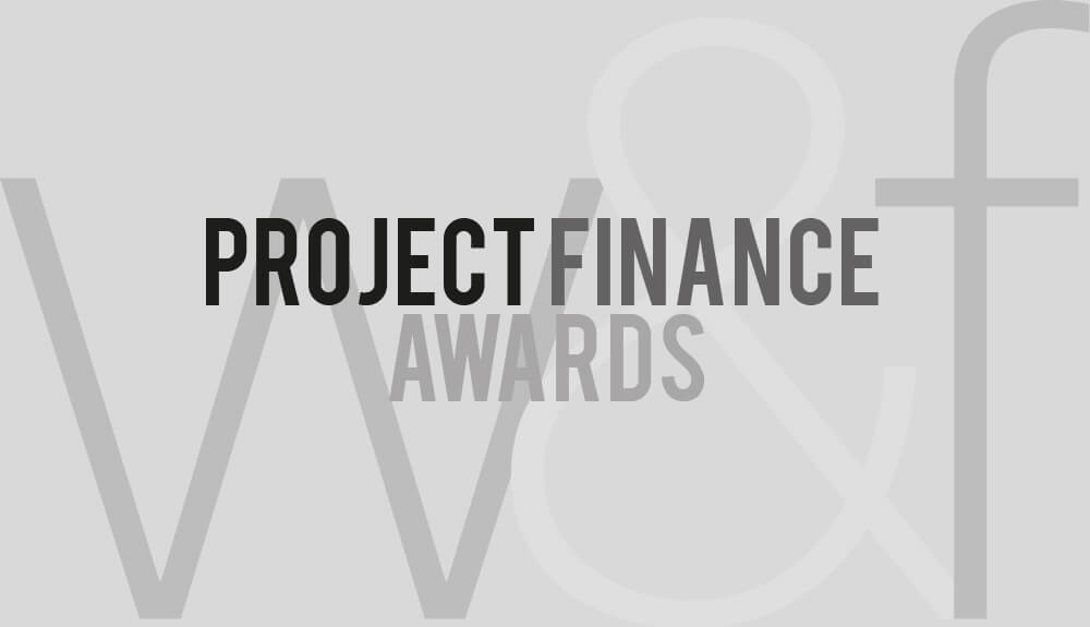 2018 Project Finance Awards