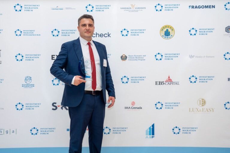 Bulgaria Golden Visa Drives Competition Among Fund Managers