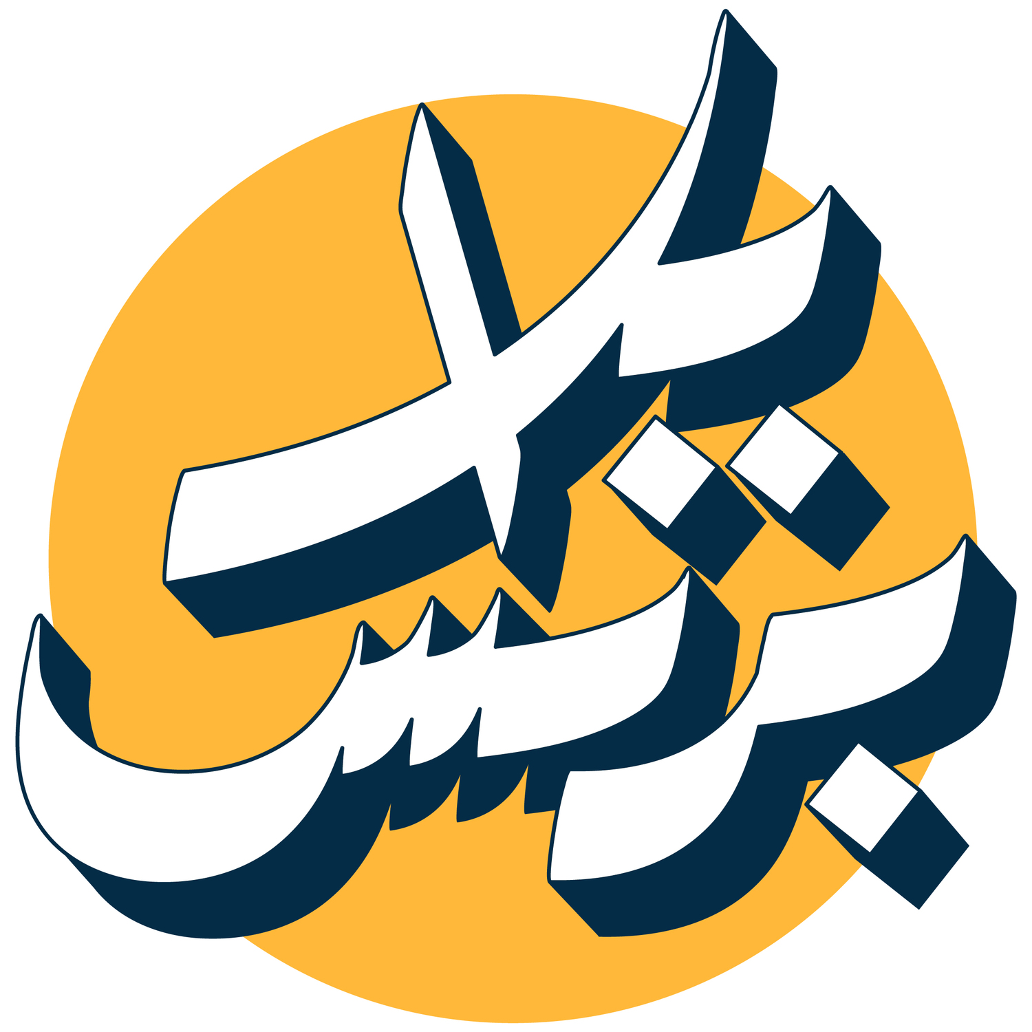 Winner small image - Yalla Business