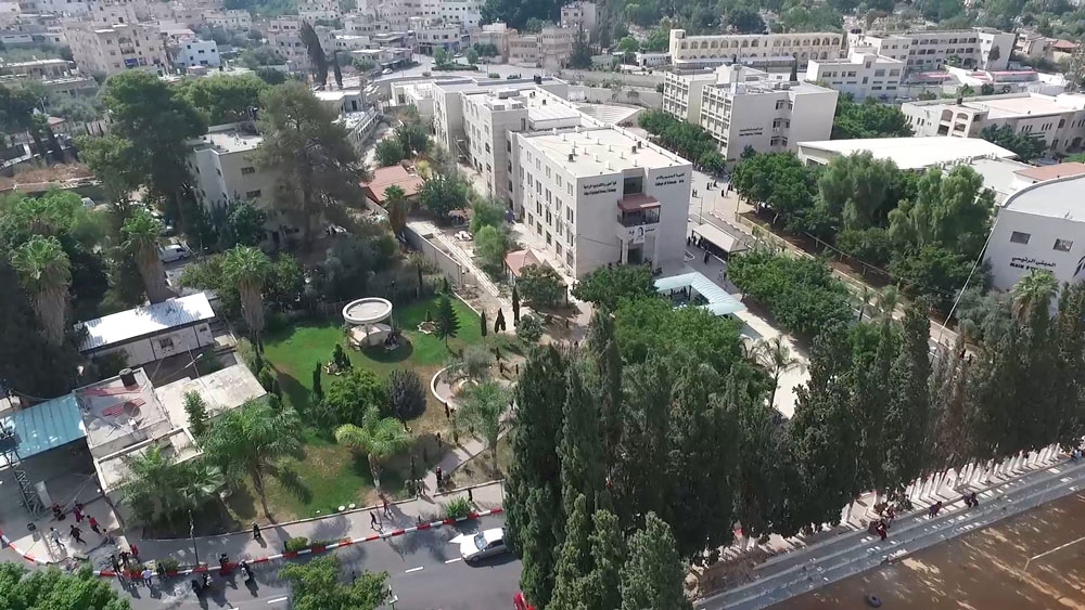 Winner small image - Palestine Technical University – Kadoorie
