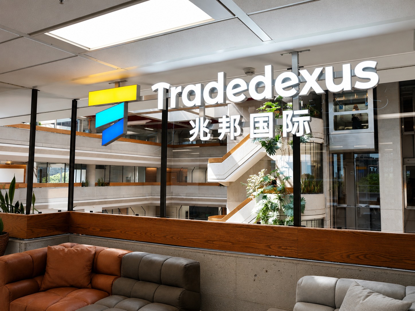 Winner small image - Tradedexus Canada Inc.