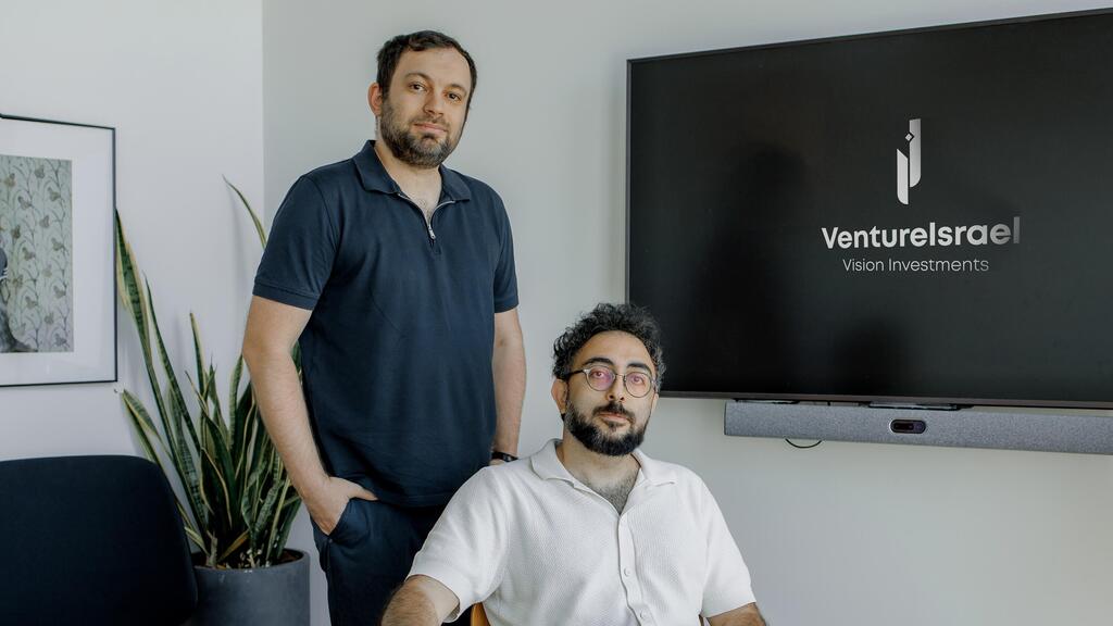 Winner small image - VentureIsrael